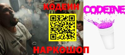 марки nbome Бузулук