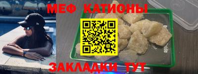 марки nbome Бузулук