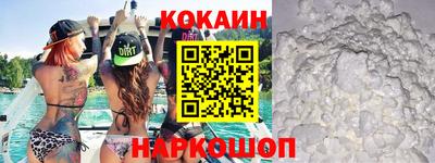МДПВ Будённовск