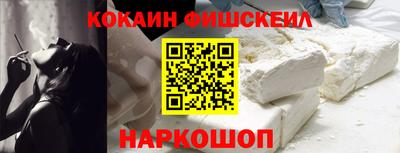 МДПВ Будённовск