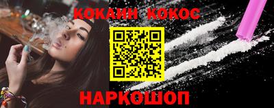 марки nbome Бузулук