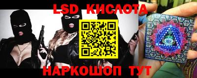 наркотики Бугуруслан