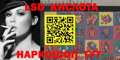 марки nbome Бузулук