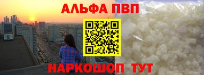 наркотики Бугуруслан