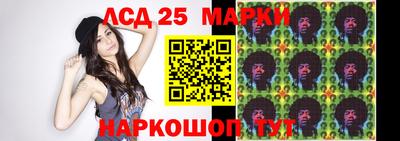 наркотики Бугуруслан