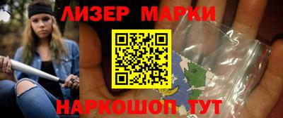 МДПВ Будённовск