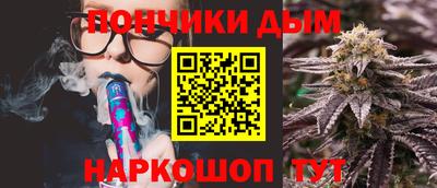 марки nbome Бузулук