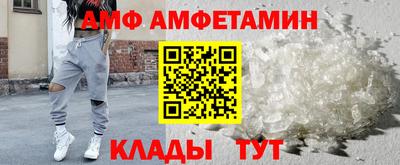 марки nbome Бузулук