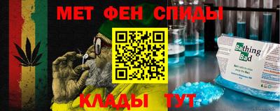 наркотики Бугуруслан