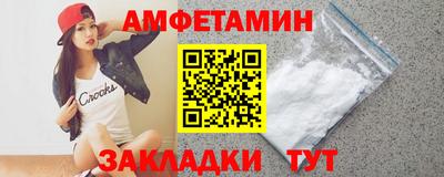 марки nbome Бузулук