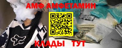 МДПВ Будённовск