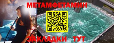 МДПВ Будённовск